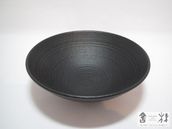 画像2: ★木漆工 とけし作　岳小鉢　黒　130×43mm　250cc (2)