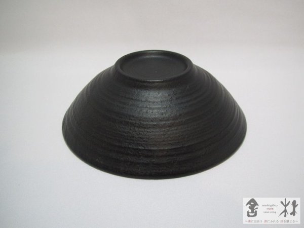 画像3: ★木漆工 とけし作　岳小鉢　黒　130×43mm　250cc (3)