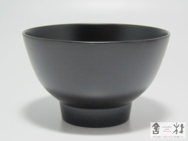 画像2: 土田和茂作　つぼみ椀　小　3.8寸　黒　116×71mm　330cc (2)