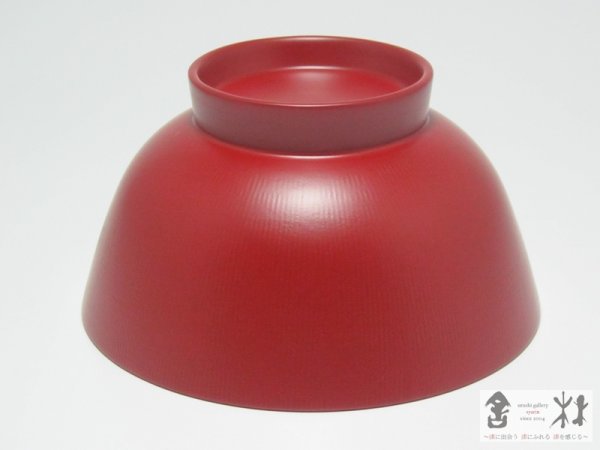 画像3: 土田和茂作　汁椀　4.1寸　赤　128×68mm　380cc (3)