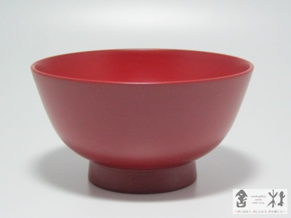 画像2: 土田和茂作　汁椀　4.1寸　赤　128×68mm　380cc (2)