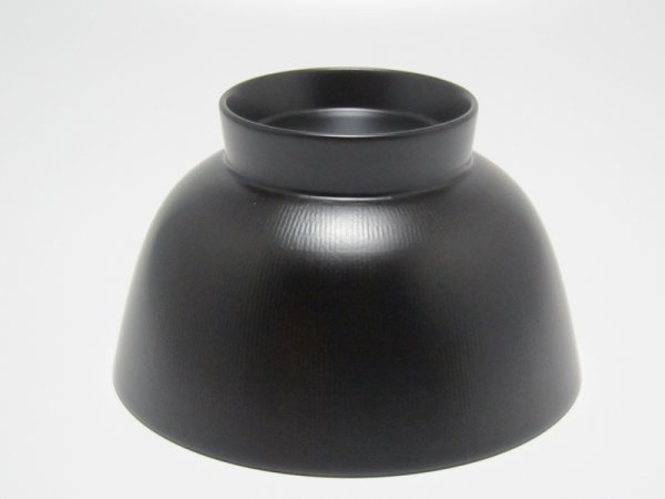 画像3: 土田和茂作　飯椀　4.3寸　黒　132×78mm　450cc (3)