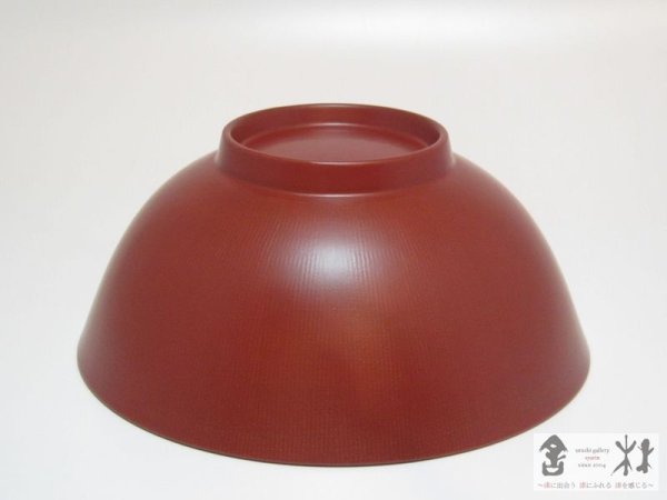 画像3: 土田和茂作　蓮の鉢　5.5寸　赤　167×71mm　730cc (3)