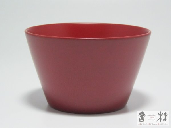 画像2: 土田和茂作　向付　赤　91×55mm　200cc (2)