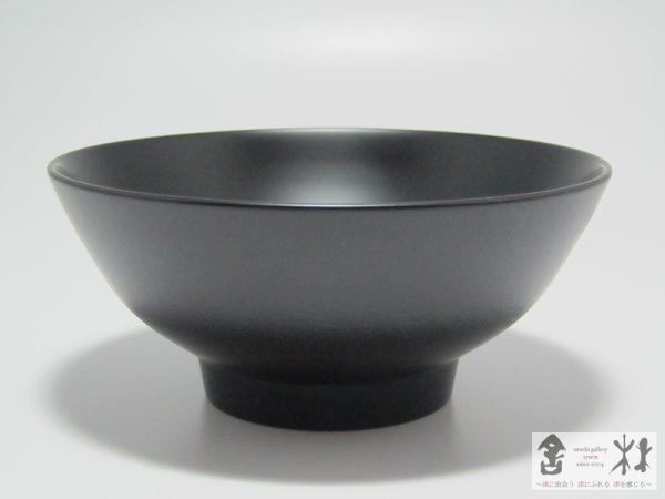 画像2: 土田和茂作　平椀　4.5寸　黒　137×60mm　380cc (2)