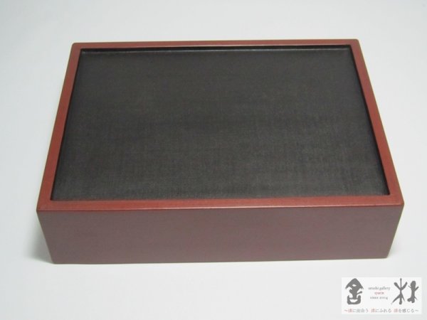 画像4: 赤木明登作　面取長手三段重箱　小　赤　243×182×175mm (4)