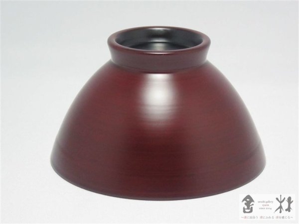 画像3: 福田敏雄作　ラッパ椀　小　3.9寸　朱　120×68mm　290cc (3)