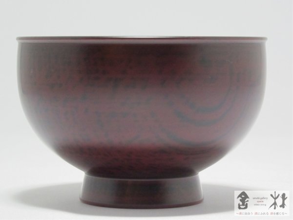 画像2: 高田晴之作　曙高台椀　3.6寸　109×71mm　300cc (2)