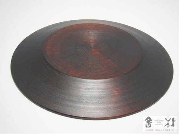 画像3: 高田晴之作　イチョウ皿　8寸　242×20mm (3)