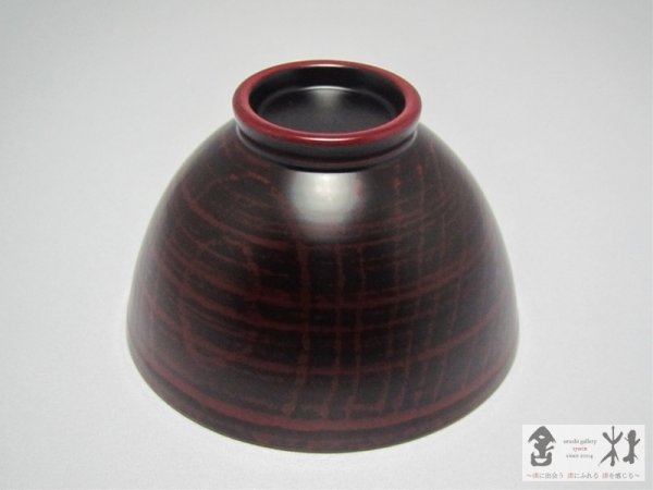 画像3: 高田晴之作　根来椀　3.3寸　100×62mm　220cc (3)