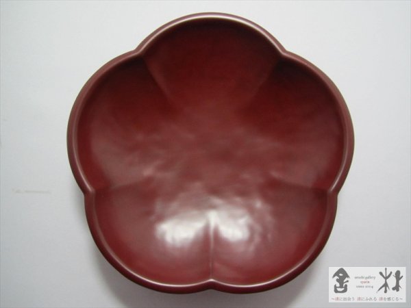 画像4: 北原進作　朱梅深皿　140×34mm (4)