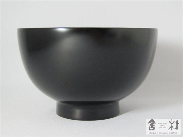 画像2: 内田徹作　汁椀(4)　黒　123×77mm　450cc (2)