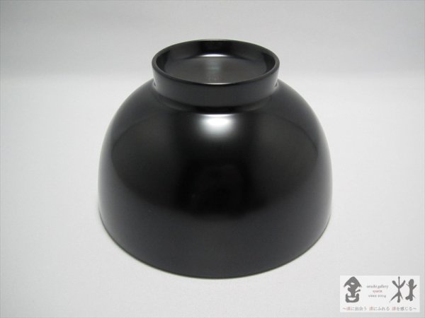 画像3: 内田徹作　汁椀(4)　黒　123×77mm　450cc (3)