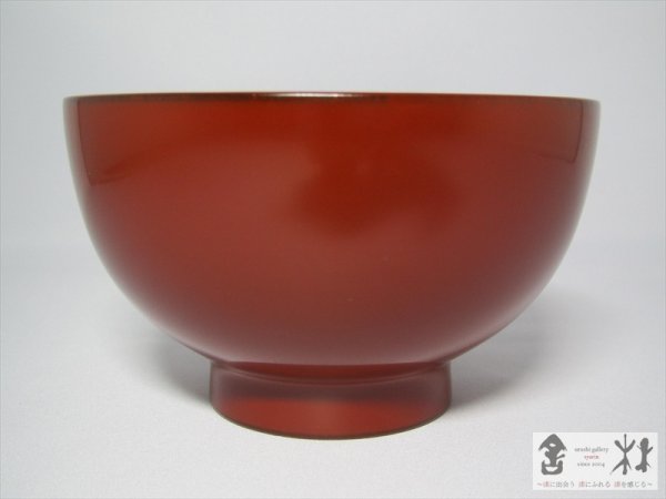 画像2: 内田徹作　汁椀　朱（淡口）　118×71mm　380cc (2)