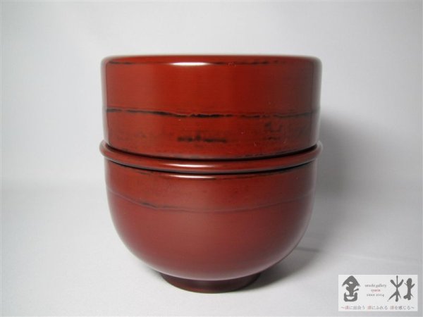 画像2: 北原進作　朱弁当椀（高）　128×131mm (2)