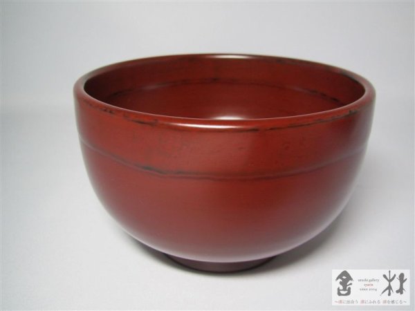 画像3: 北原進作　朱弁当椀（高）　128×131mm (3)
