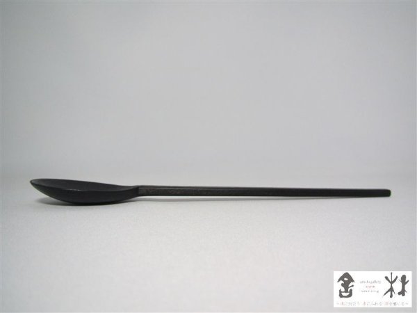 画像3: 赤木明登作　スッカラ　小　黒　183mm (3)