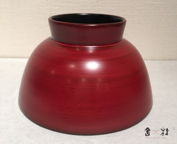 画像3: 赤木明登作　能登二ノ椀　赤　121×70mm (3)