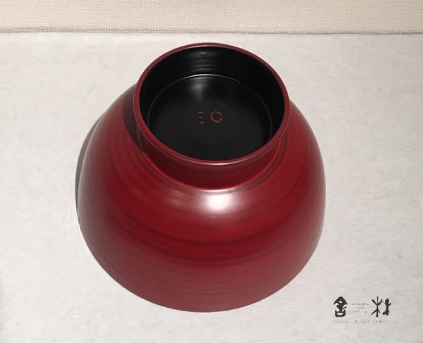 画像4: 赤木明登作　能登一ノ椀　赤　127×80mm (4)