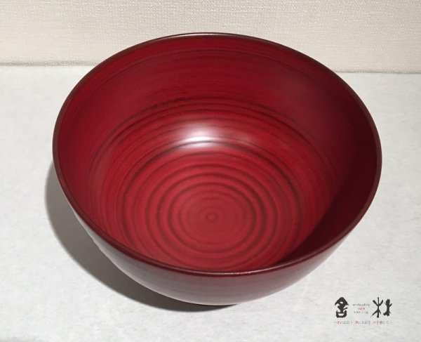 画像2: 赤木明登作　能登一ノ椀　赤　127×80mm (2)