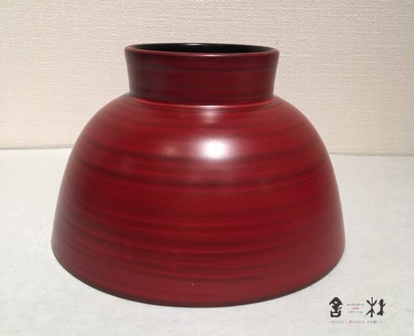 画像3: 赤木明登作　能登一ノ椀　赤　127×80mm (3)