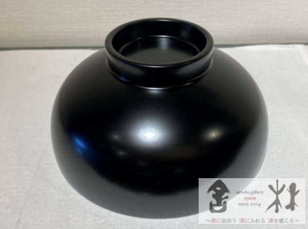 画像2: 高田晴之作　汁椀　黒　4.3寸　130×68mm　450cc (2)