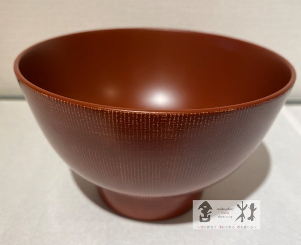 画像2: 土田和茂作　つぼみ椀　4寸　研赤　122×75mm　400cc (2)