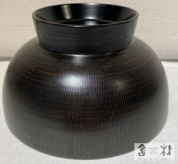 画像2: 土田和茂作　福椀　3.8寸　研黒　116×68mm　300cc (2)