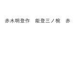 中野知昭さん 木地溜 弁当箱 弁当箱 - 厳選漆器専門店【PSP 五番街】