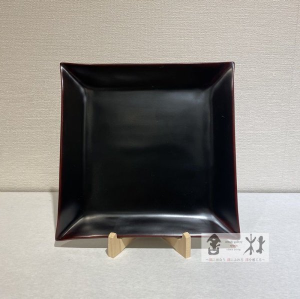 画像3: 綿引千絵作　漆皮　四方皿　溜　150×150×15mm (3)