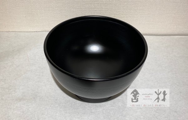 画像2: 福田敏雄作　石目椀　4.1寸　黒　125×77mm　430cc (2)