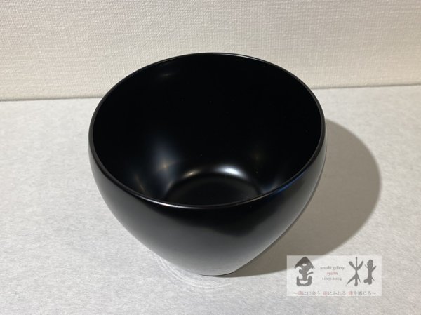画像2: 小林慎二作　つぼ椀　黒　9.5×4.8×8cm    330cc (2)