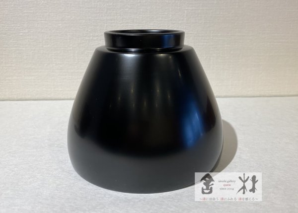 画像3: 小林慎二作　つぼ椀　黒　9.5×4.8×8cm    330cc (3)