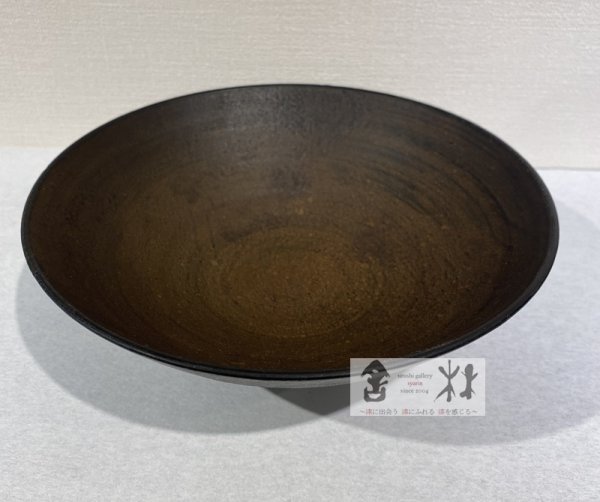 画像2: ★木漆工 とけし作　岳鉢　錆　178×58mm　700cc (2)