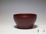 漆器 ＝赤木明登 作家別作品一覧＝ 漆ギャラリー推奨品取扱店