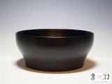 子ども椀　佐藤綾子　浄法寺塗り　漆椀　　　　　　　(赤木明登　土田和茂　中野智昭 子ども椀 佐藤綾子 浄法寺塗り 漆椀 (赤木明登 土田和茂 中野智昭