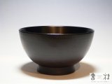 小林古径 「柿」清水光芸社 古裂会 限定品1/50 額装73ｘ56㎝ 小林古径 「柿」清水光芸社 古裂会 限定品1/50 額装73x56