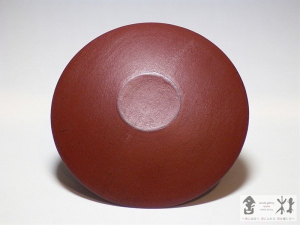 画像2: 赤木明登作　天廣銘々皿3.6寸　赤　107×14mm (2)