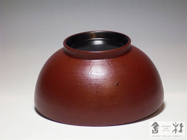 画像2: 赤木明登作　草ノ椀　小　赤　123×55mm　340cc (2)