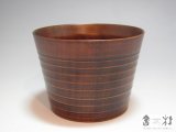 販売】伏見 眞樹 | 京都で木と漆で作ったお椀を扱うおわんや巧