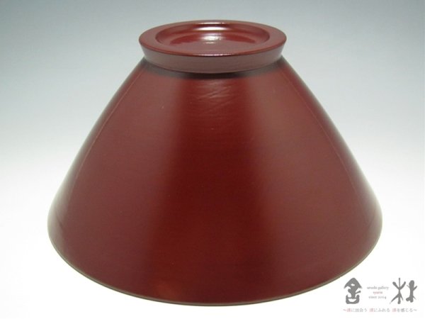 画像2: 石畑哲雄作　扇形深鉢　大　173×90mm　860cc (2)