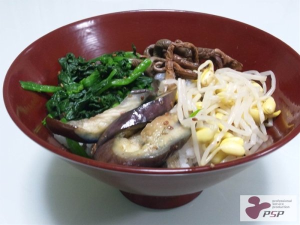 画像5: 石畑哲雄作　扇形深鉢　大　173×90mm　860cc (5)