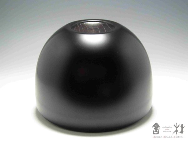 画像2: 小林慎二作　まゆ椀　大　黒　140×90mm　840cc　 (2)