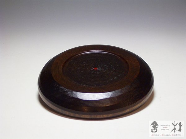 画像2: 工房千樹　佐竹康宏作　楓ハツリ目茶托　108×18mm (2)