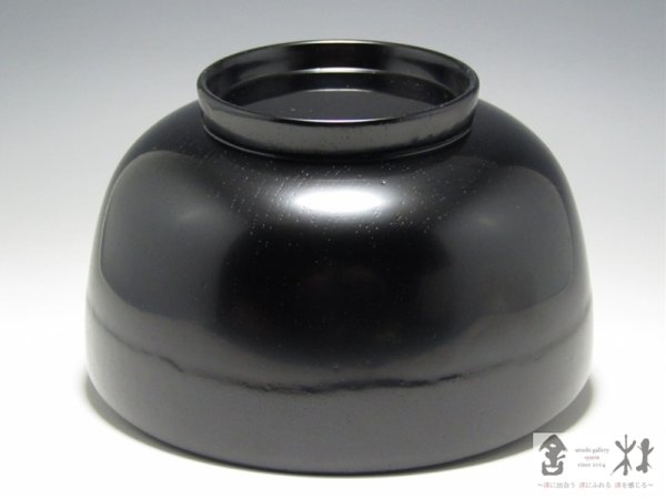 画像2: 吉田宏之作　そば椀　木地呂　黒　158×85mm　900cc (2)