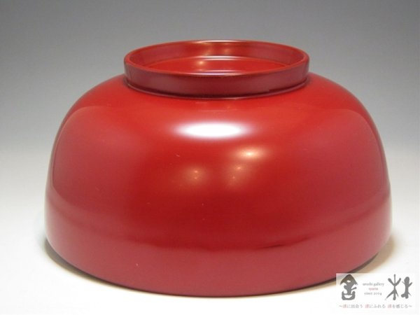 画像2: ★吉田宏之作　うどん鉢　木地呂　朱　　180×83mm　1160cc (2)
