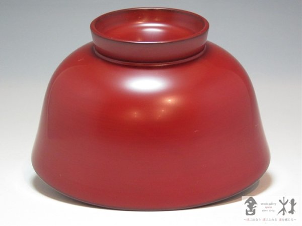 画像2: 吉田宏之作　端反椀　朱　122×68mm　330cc (2)