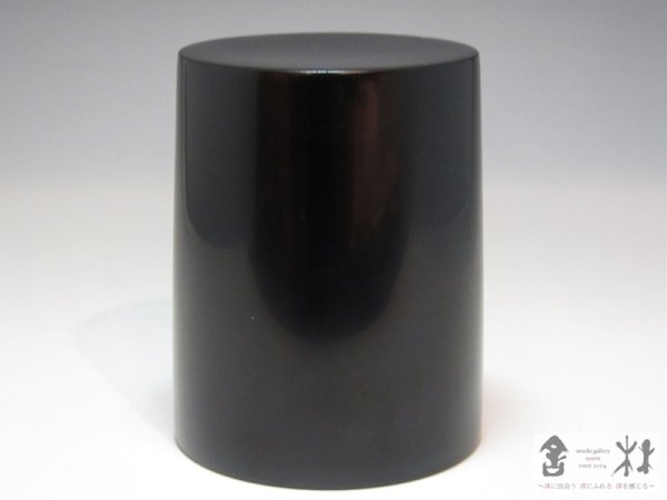 画像2: 吉田宏之作　カップ　大　黒　75×105mm　250cc (2)