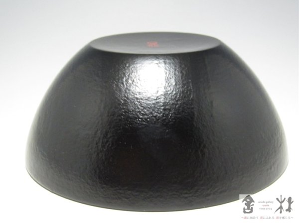 画像2: 吉田宏之作　日々器シリーズ☆ボウル小　黒　130×53mm　360cc (2)